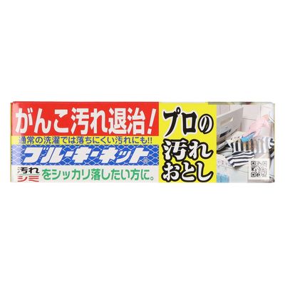 ブルーキ ブルーキーネット　110g 4976589621577 1個(110G)（直送品）
