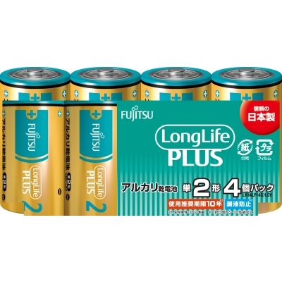 FDK FUJITSU LongLifePLUS 単2×4個パック LR14LP（4S） 4976680276454 1個(4本)（直送品）