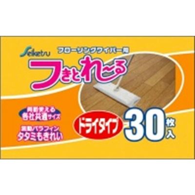 セイケツネットワーク フきとれーる ドライタイプ 30枚 4976797115042 1個(30枚)（直送品）