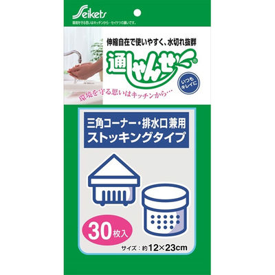 セイケツネットワーク Uー13通しゃんせソフト便利な兼用タイプ 4976797121135 1個(30枚)（直送品）