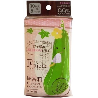 ハヤシ商事 ウエットティシュフレシュ５Ｐ．．　　　　　　　　　 4977033410556 1パック(5個入)（直送品）