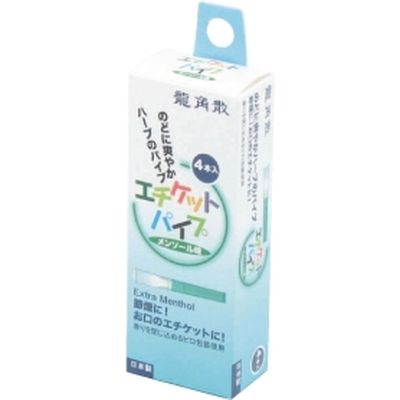 ライテック 龍角散エチケットパイプ 4977648301065 1個(17G)（直送品）