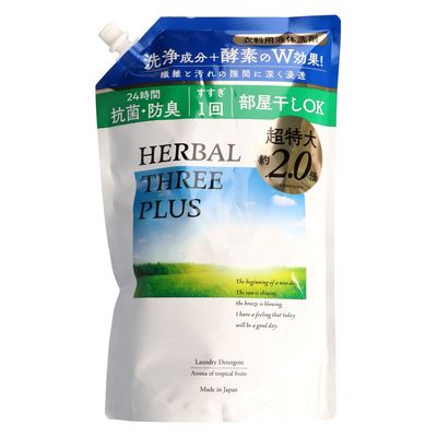 ミツエイ ハーバルスリープラス詰替 4978951061110 1個(1450G)（直送品）