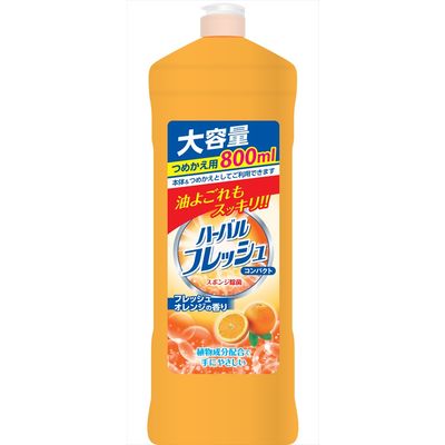 ミツエイ ハーバルフレッシュ 食器用洗剤コンパクトフレッシュ オレンジ 4978951040757 1個(800ML)（直送品）