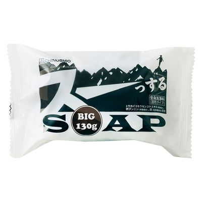 地の塩社 スーっするせっけん 1P 4982757911951 1個(130G)（直送品）