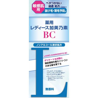 加美乃素本舗 薬用レディース加美乃素BC 4987046100917 1個(150ML)（直送品）