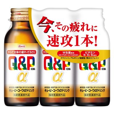 興和 キューピーコーワαドリンク100ml 4987067240500 1個（直送品）