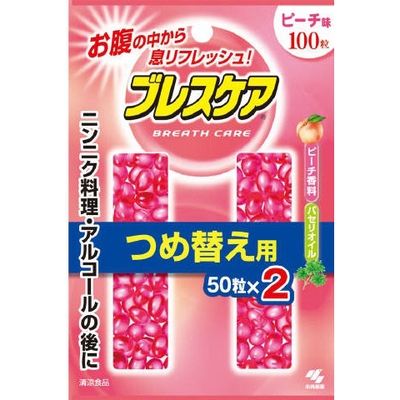 小林製薬 ブレスケア つめ替用 ピーチ 4987072018392 1パック(100個入)（直送品）