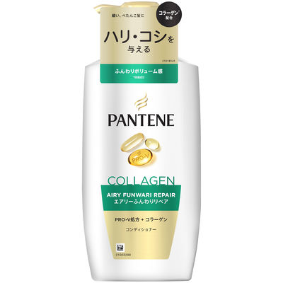 P＆G パンテーン　エアリーふんわりリペア　コンディショナー　ポンプ 4987176100573 1個(400G)（直送品）