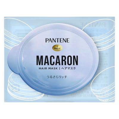 P＆G パンテーン　マカロンヘアマスク　うるさらリッチ　お試し１個 4987176175557 1個(12ML)（直送品）