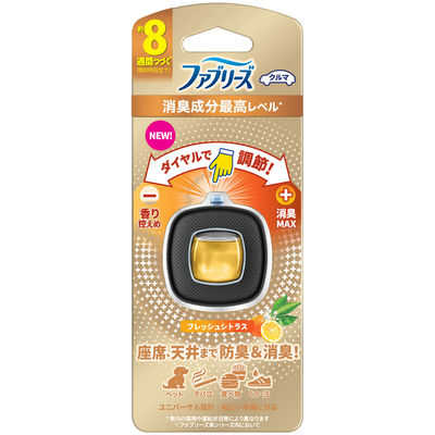 P＆G ファブリーズイージークリップ　消臭成分最高レベル　フレッシュシトラス 4987176235886 1個(3ML)（直送品）