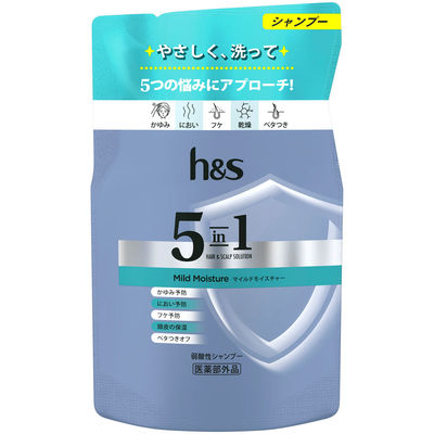 P＆G ｈ＆ｓ　５ｉｎ１　マイルドモイスチャー　シャンプー　つめかえ 4987176243348 1個(290G)（直送品）