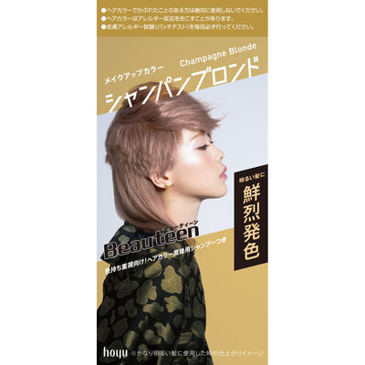 ホーユー ビューティーン　メイクアップカラー　シャンパンブロンド 4987205013188 1個（直送品）