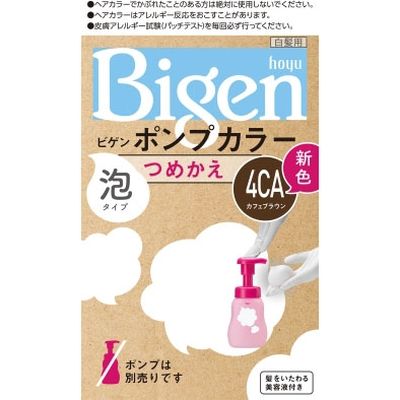 ホーユー ビゲン ポンプカラー つめかえ 4CA カフェブラウン 4987205032325 1個（直送品）