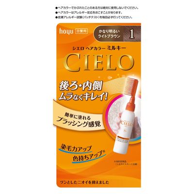 ホーユー シエロ ヘアカラー EX ミルキー 1 かなり明るいライトブラウン 4987205284816 1個（直送品）