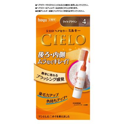 ホーユー シエロ ヘアカラー EX ミルキー 4 ライトブラウン 4987205284847 1個（直送品）