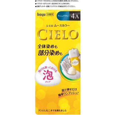 ホーユー シエロ ムースカラー 4A アッシュブラウン 4987205286292 1個(100G)（直送品）