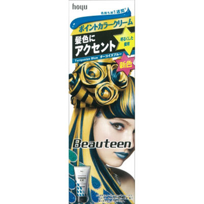 ホーユー ビューティーン ポイントカラークリーム ターコイズブルー 4987205312359 1個(140G)（直送品）