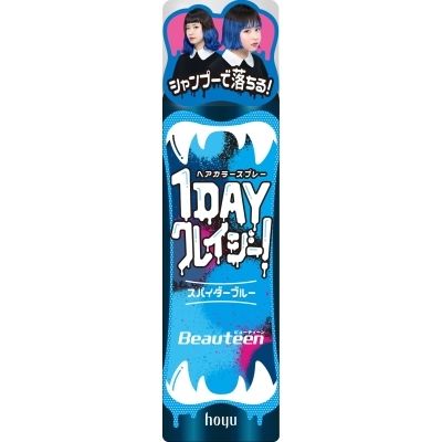 ホーユー ビューティーン 1DAYクレイジー！スパイダーブルー 4987205312748 1個(35G)（直送品）