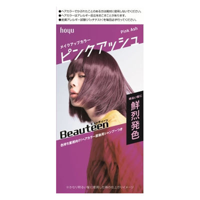 ホーユー ビューティーン メイクアップカラー ピンクアッシュ 4987205312953 1個(145G)（直送品）
