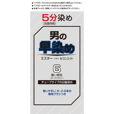 ヘンケルジャパン ミスターパオン セブンエイト 6 濃い褐色 4987234131402 1個(80G)（直送品）