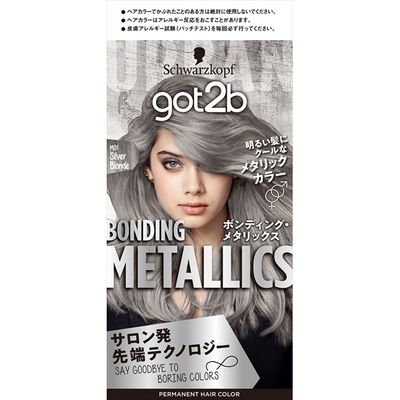 ヘンケルジャパン got2b（ゴットゥービー）ボンディング・メタリックス ヘアカラー シルバーブロンド 4987234390465 1個（直送品）