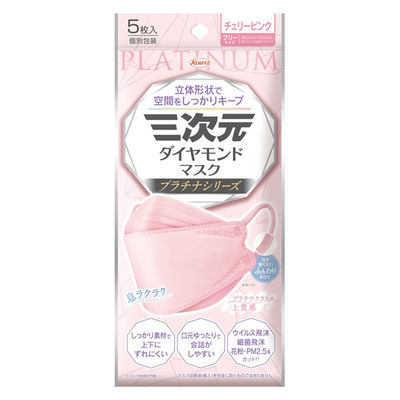 興和 三次元ダイヤモンドマスク プラチナシリーズ フリーサイズ チェリーピンク 4987973221235 1個(5枚)（直送品）