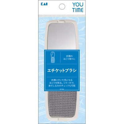 貝印 ＫＣ１３４３　エチケットブラシ 4901601070675 1個（直送品）