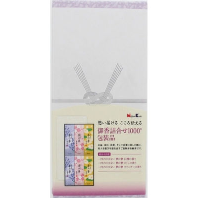 日本香堂 御香詰合せ１０００°包装品 4902125667136 1個（直送品）