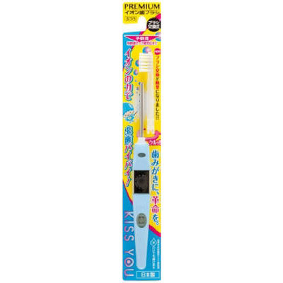 アイオニック キスユー子供用本体 ふつう 4969542143360 1個(1本)（直送品）