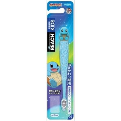 銀座ステファニー化粧品 リーチ キッズ歯ブラシ ゼニガメフィギュア付き やわらかめ はえかわり期用（6～12才） 1本（直送品）