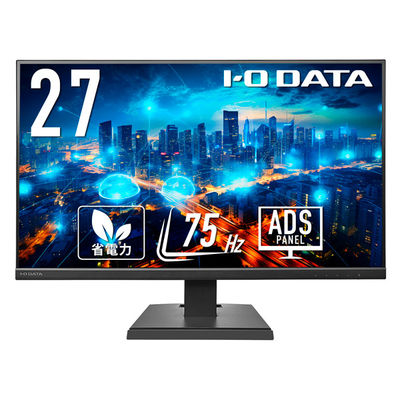 アイ・オー・データ機器 27インチワイド液晶モニター ブラック DIーA271DB 1台（直送品）