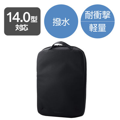パソコンケース 14インチ ハンドル付 縦型 衝撃吸収 ブラック ZSB-IBPRVLU14BK エレコム 1個（直送品）