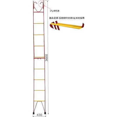岩崎製作所 IWA 鉄製 二折はしご 19FHS360SS-SV 1個 524-3958（直送品）