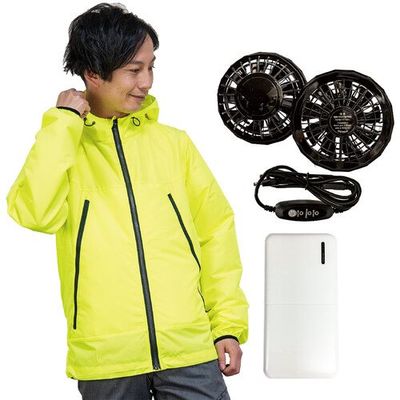 岡潮 空調付2Wayパーカー+モバイルバッテリー付30102 蛍光イエロー 3L 30102-3L-0920 1式 660-6901（直送品）