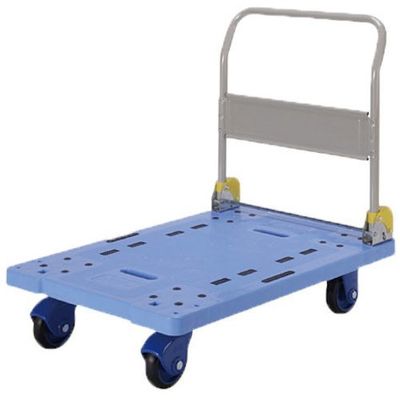 ヨドノ 樹脂製フレッシュカー折り畳みハンドル式 301PA 1台 596-7255（直送品）