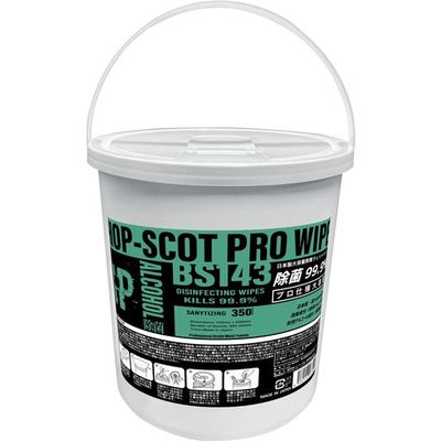 CUC CHUSAN 除菌ウェット350枚入り BS143-999-F 1セット(6個) 664-4631（直送品）