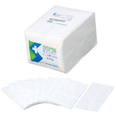 スズラン カット綿 500g 8×16cm 03229 00003229 1セット(5袋)（直送品）