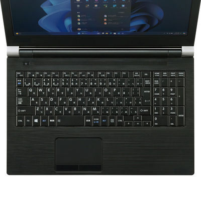 サンワサプライ  ノート用キーボードカバー（Dynabook Bシリーズ用） FA-NDYB75（直送品）