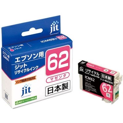 エプソン（EPSON）用 リサイクルインク JIT-E62M マゼンタ （ICM62タイプ） 1個（直送品）