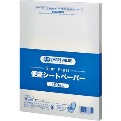 ジョインテックス 便座シートペーパー 100枚 N028J 1パック（直送品）