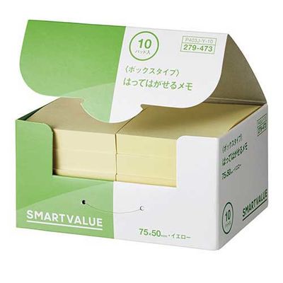 ジョインテックス ふせんBOX 75×50mm黄*2箱 P403J-Y20　1セット（直送品）