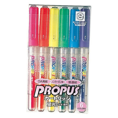 三菱鉛筆 プロパス PUS1556C 6色セット　1セット（直送品）