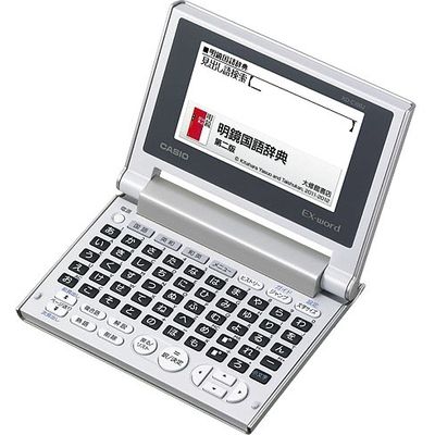 カシオ計算機 小型電子辞書 XD-C100J 1個（直送品）