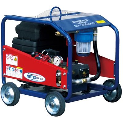 スーパー工業 電動パワーユニット式高圧洗浄機 SLRー1505eGXー2 フルフレームタイプ 1台 701-4038（直送品）