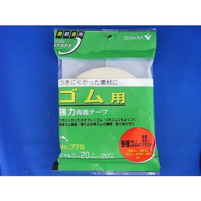 寺岡製作所 TERAOKA 両面テープ NO.775 フック 20mmX20M 775 20X20 1セット(12巻) 568-2023（直送品）