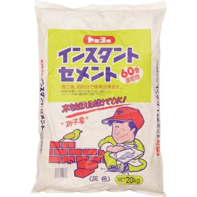 トーヨーマテラン MATERAN インスタントセメント 速乾60分 ポリ袋 20kg 灰色 5166 1袋 340-5096（直送品）