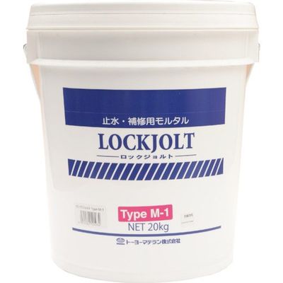 トーヨーマテラン MATERAN ロックジョルト Mー1 ポリ袋 4kg×5袋入 76520 1個 340-5093（直送品）