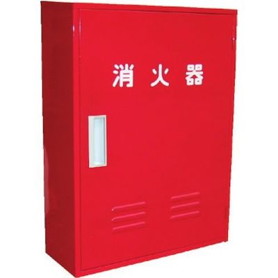 岩崎製作所 IWA ステンレス製 10型2本用 Bー2消火器ボックス(格納箱) 25B2SU 1台 509-7642（直送品）