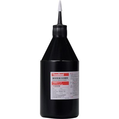 スリーボンド THREEBOND 嫌気性強力封着剤 TB1322N 250g(1322NB) TB1322N-250 1本 552-9835（直送品）
